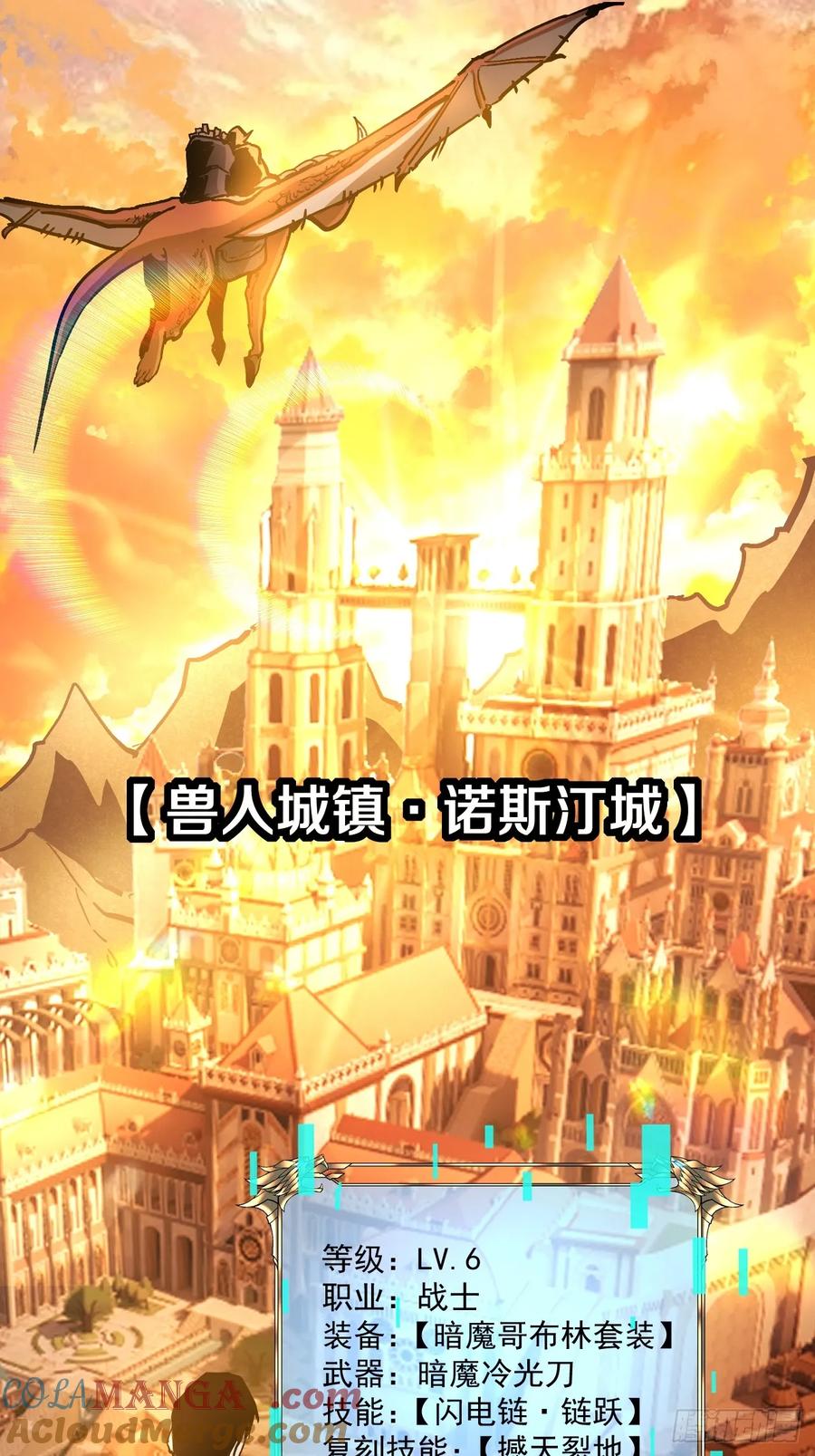 第91页