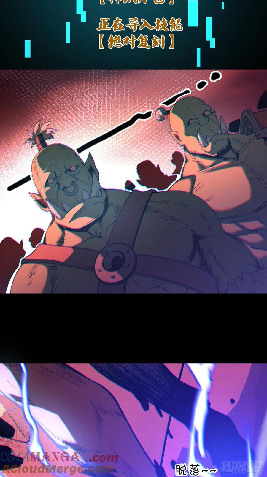 第129页