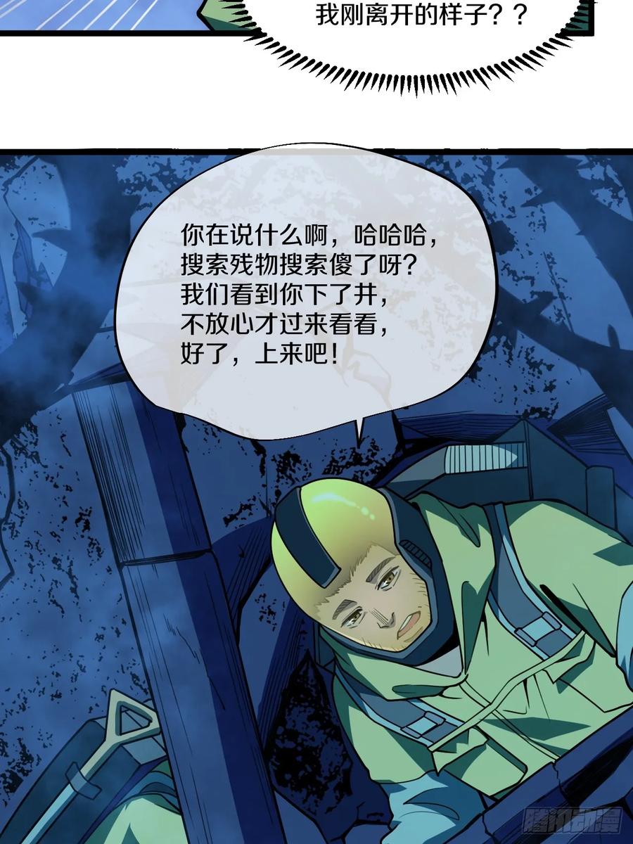 第174页