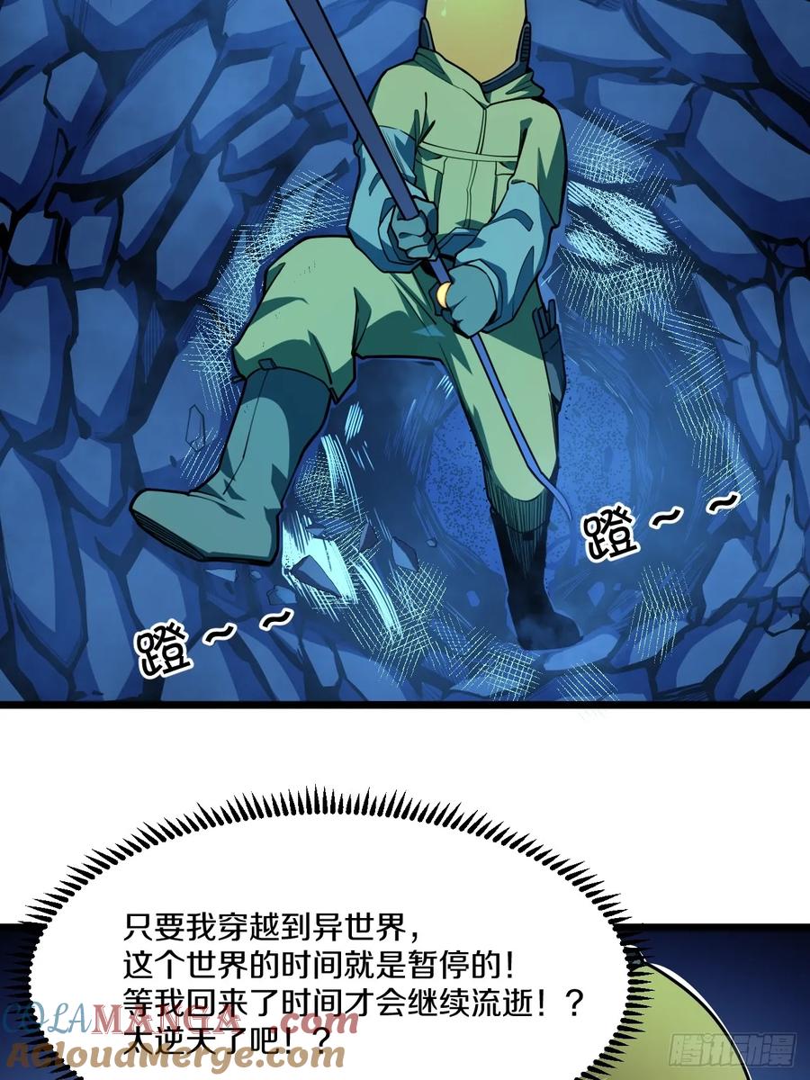第177页
