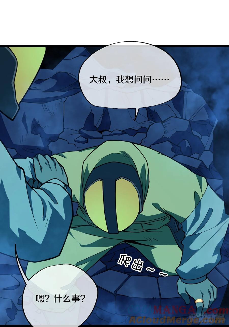 第181页