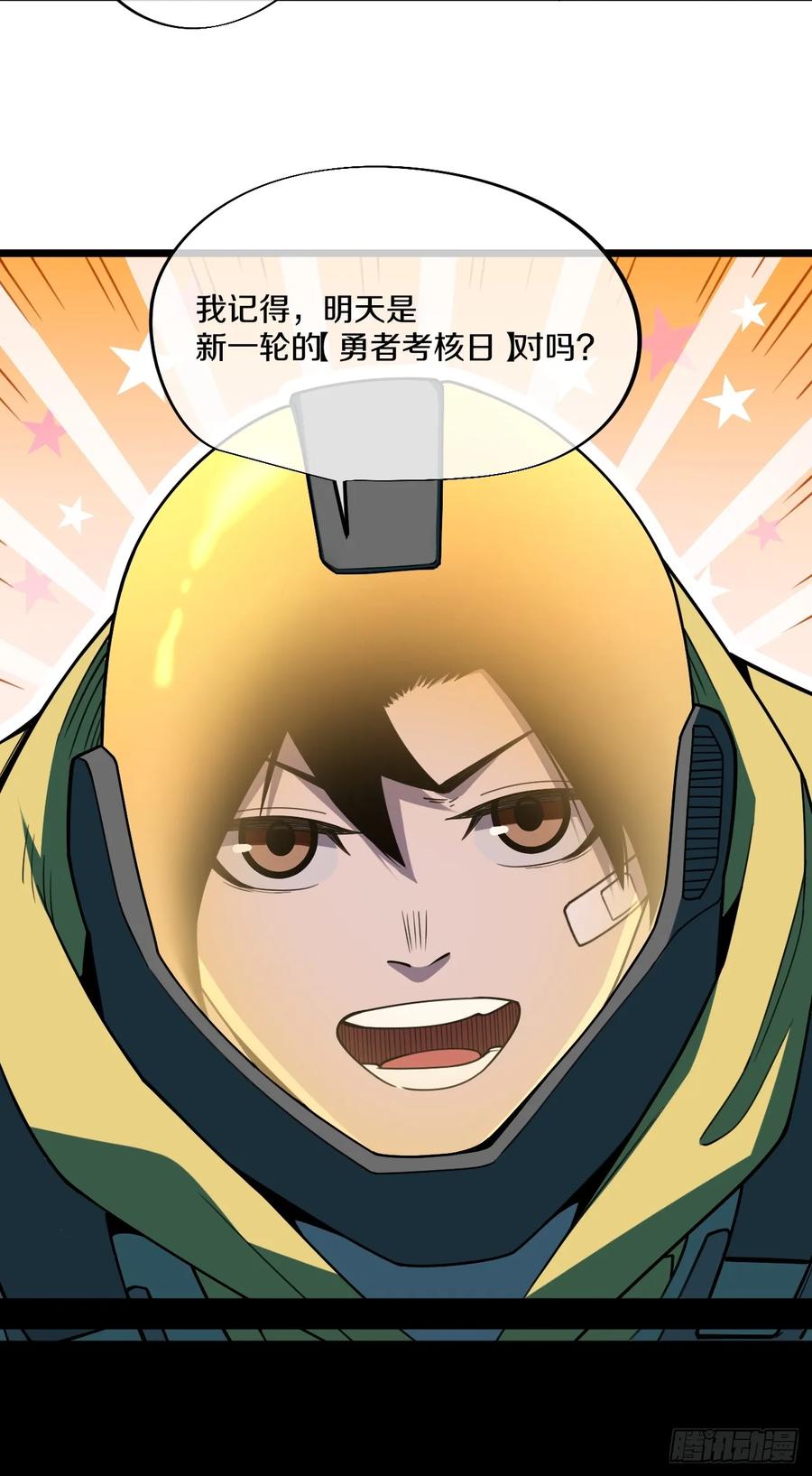 第182页
