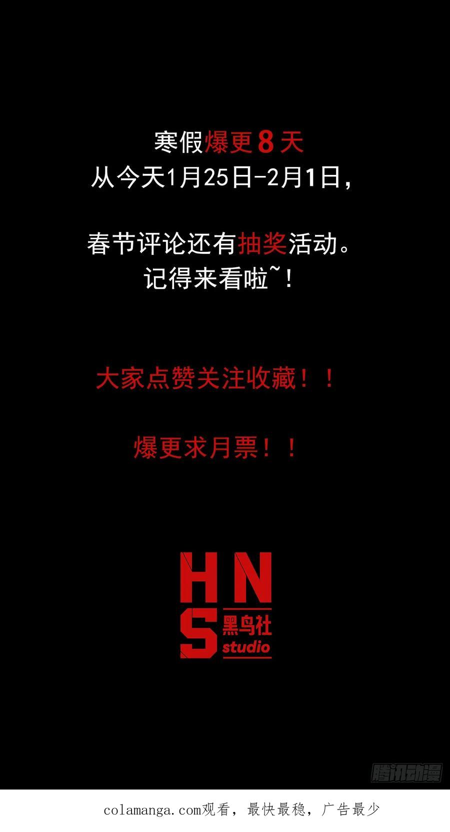 第183页