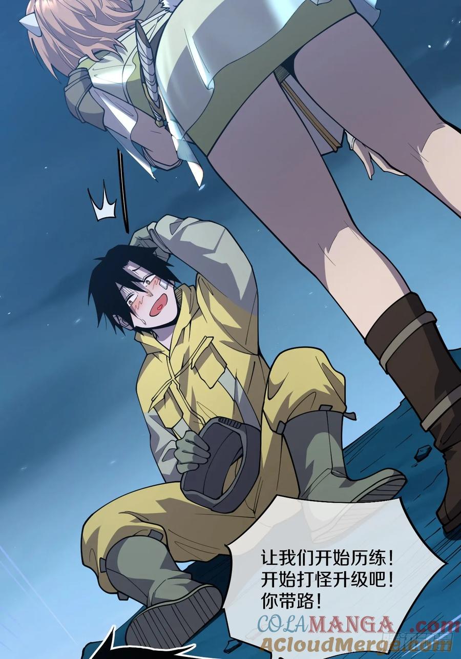 第109页