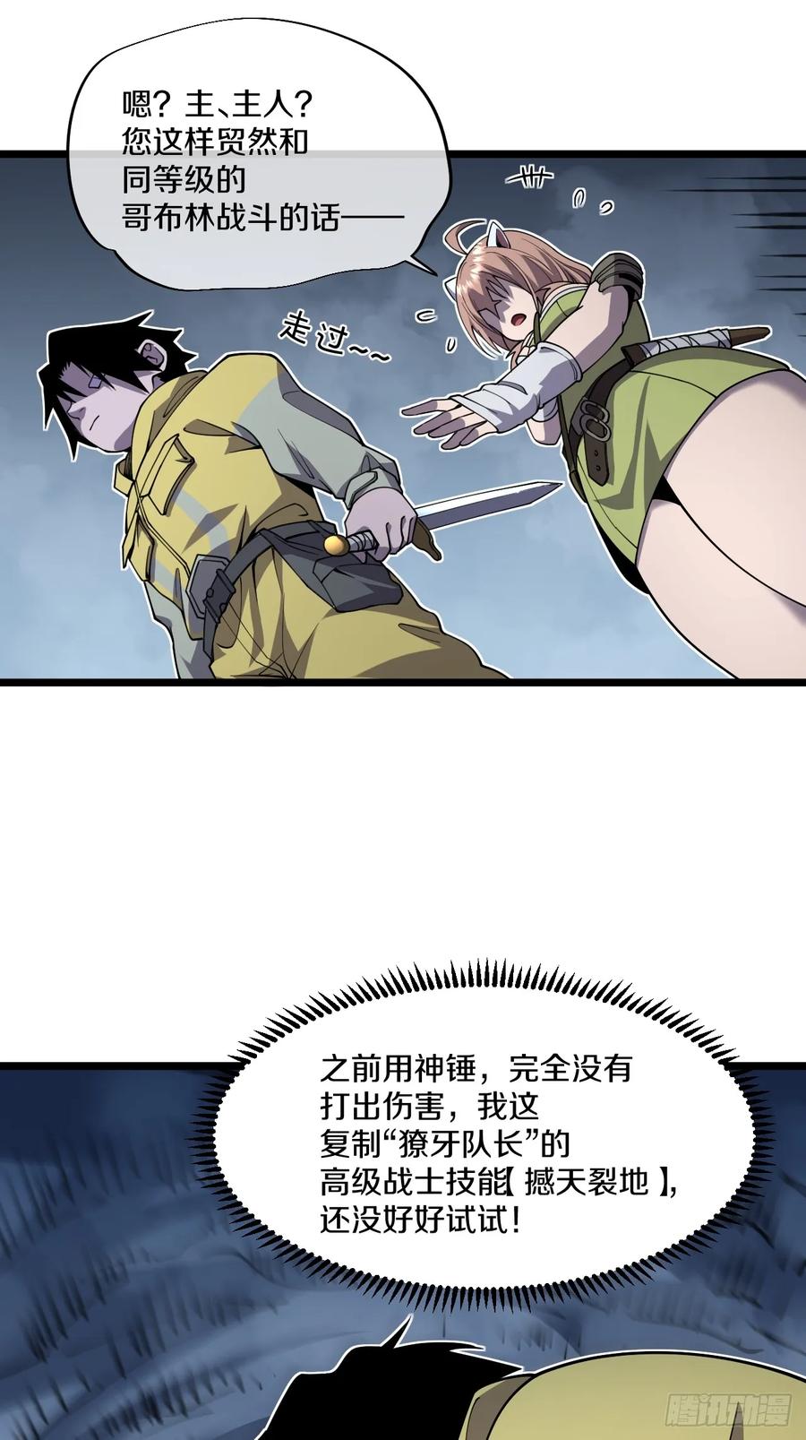 第146页