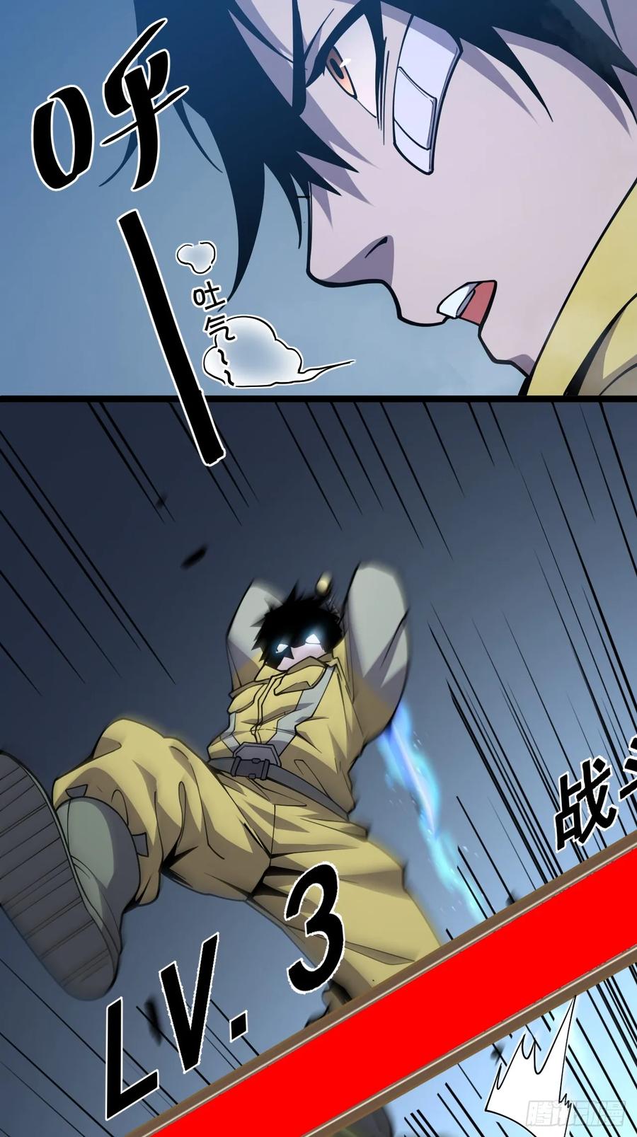 第148页