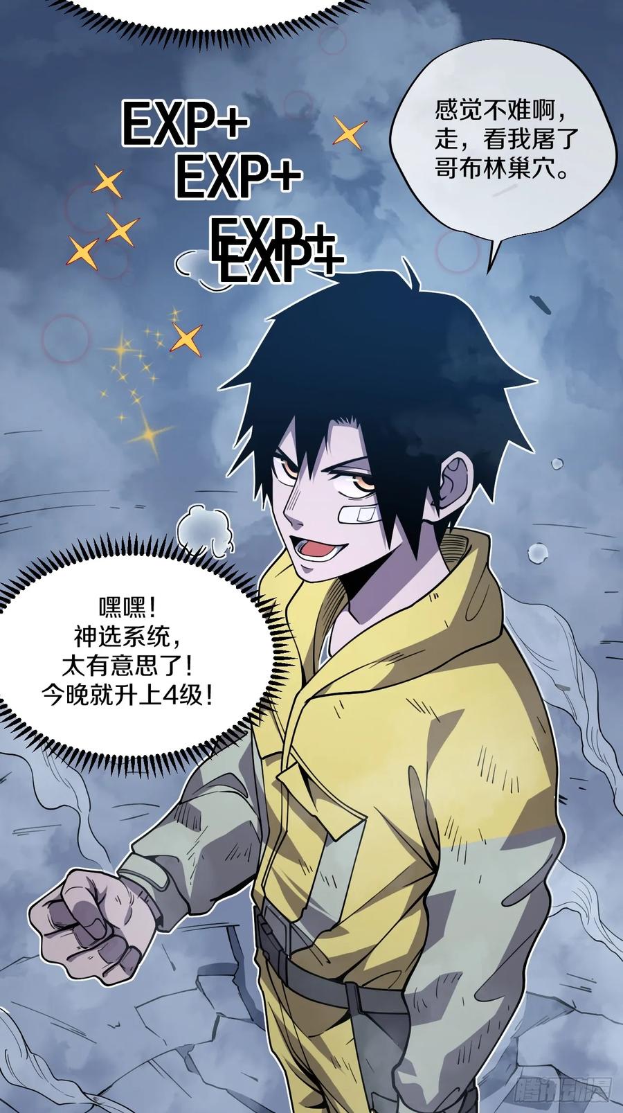 第152页