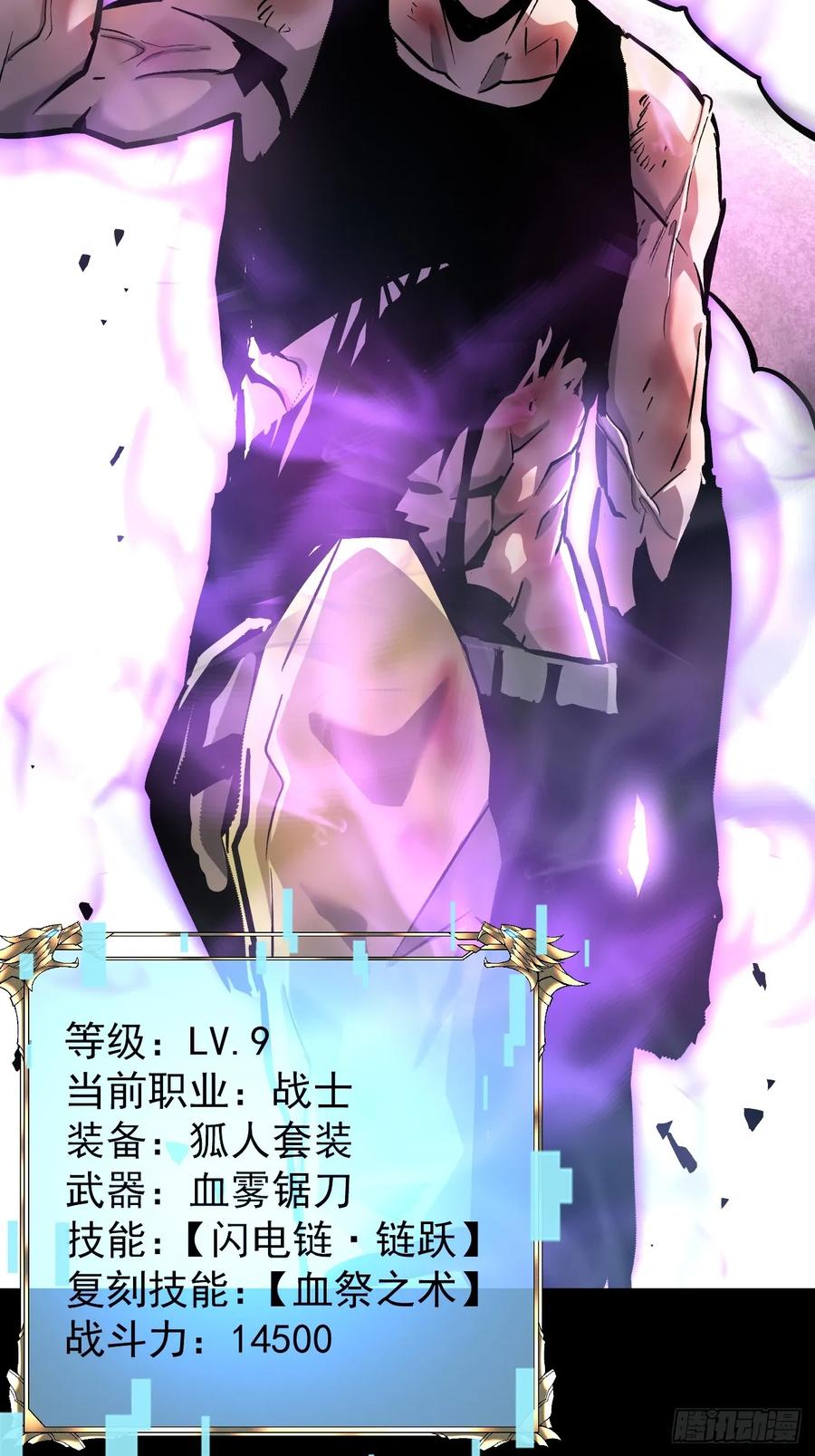 第93页