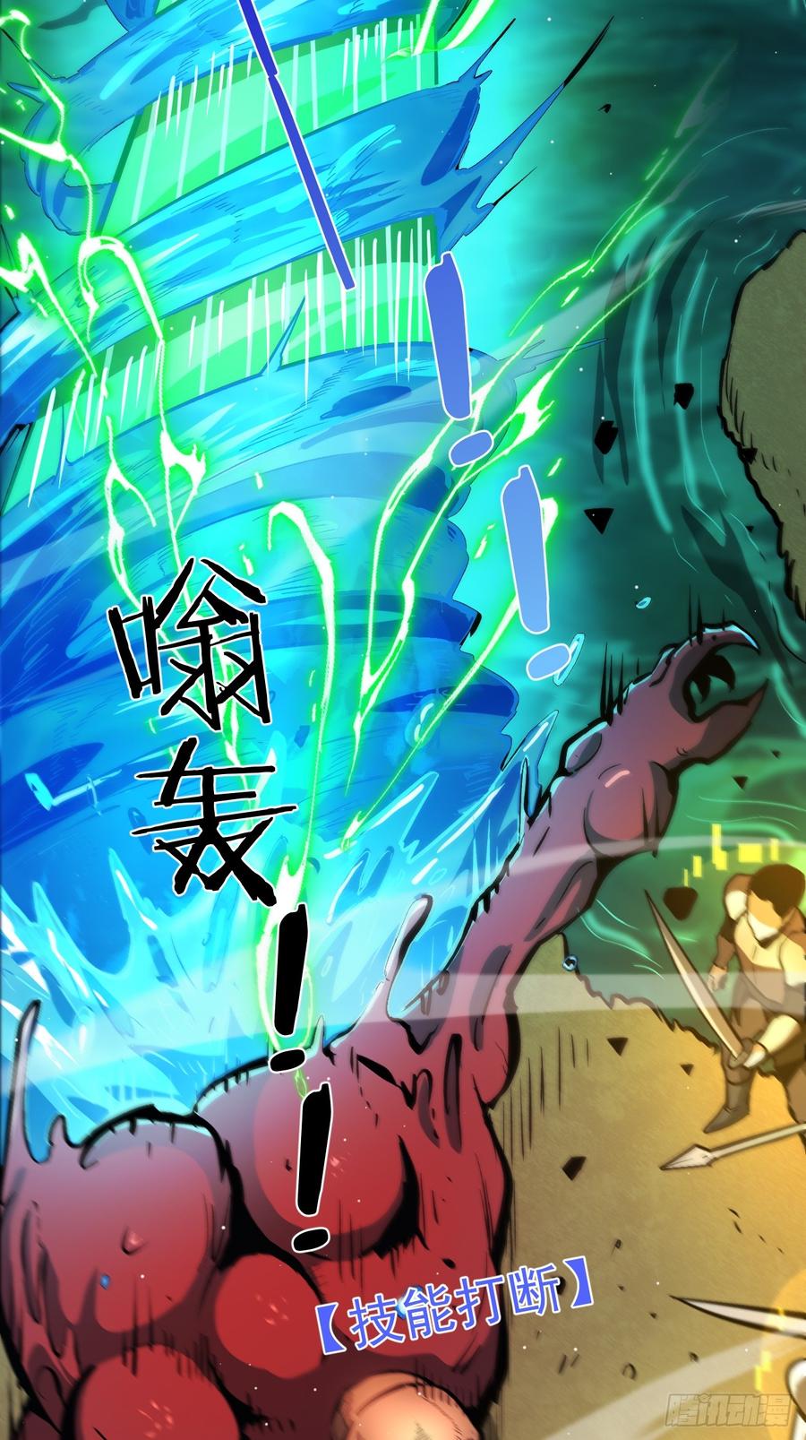 第50页