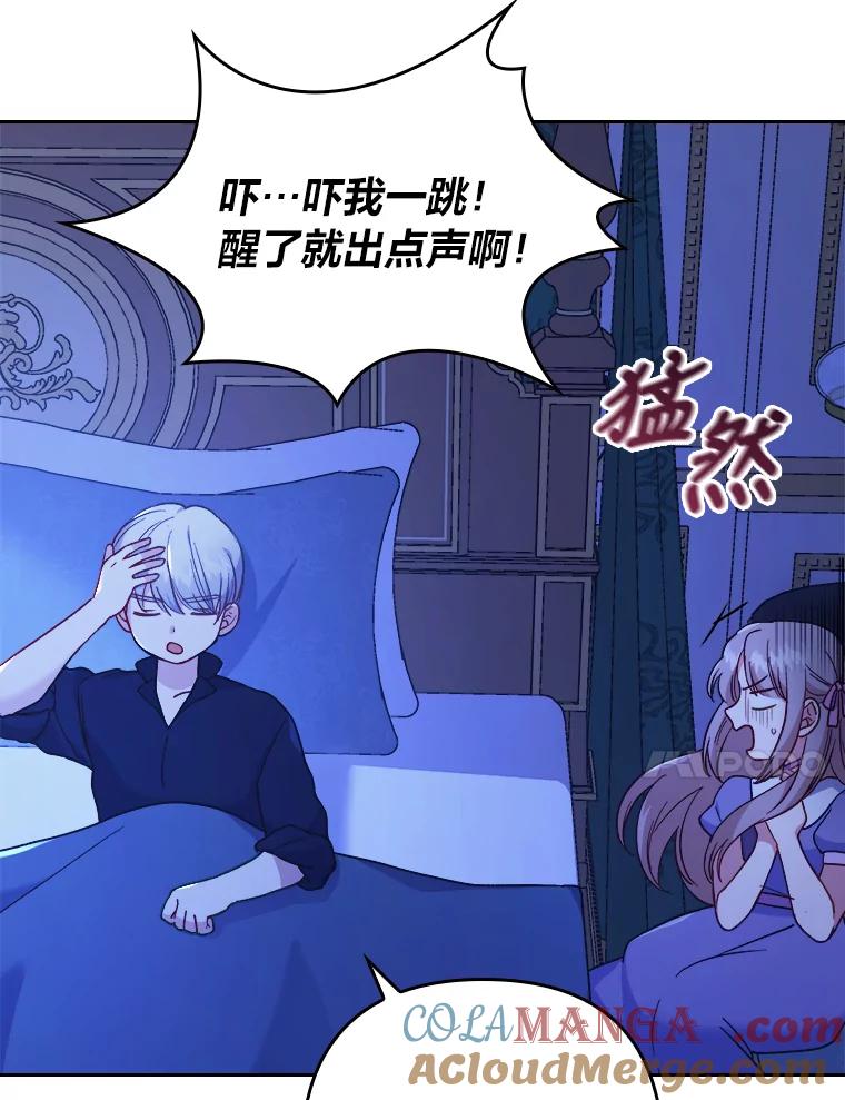 第101页