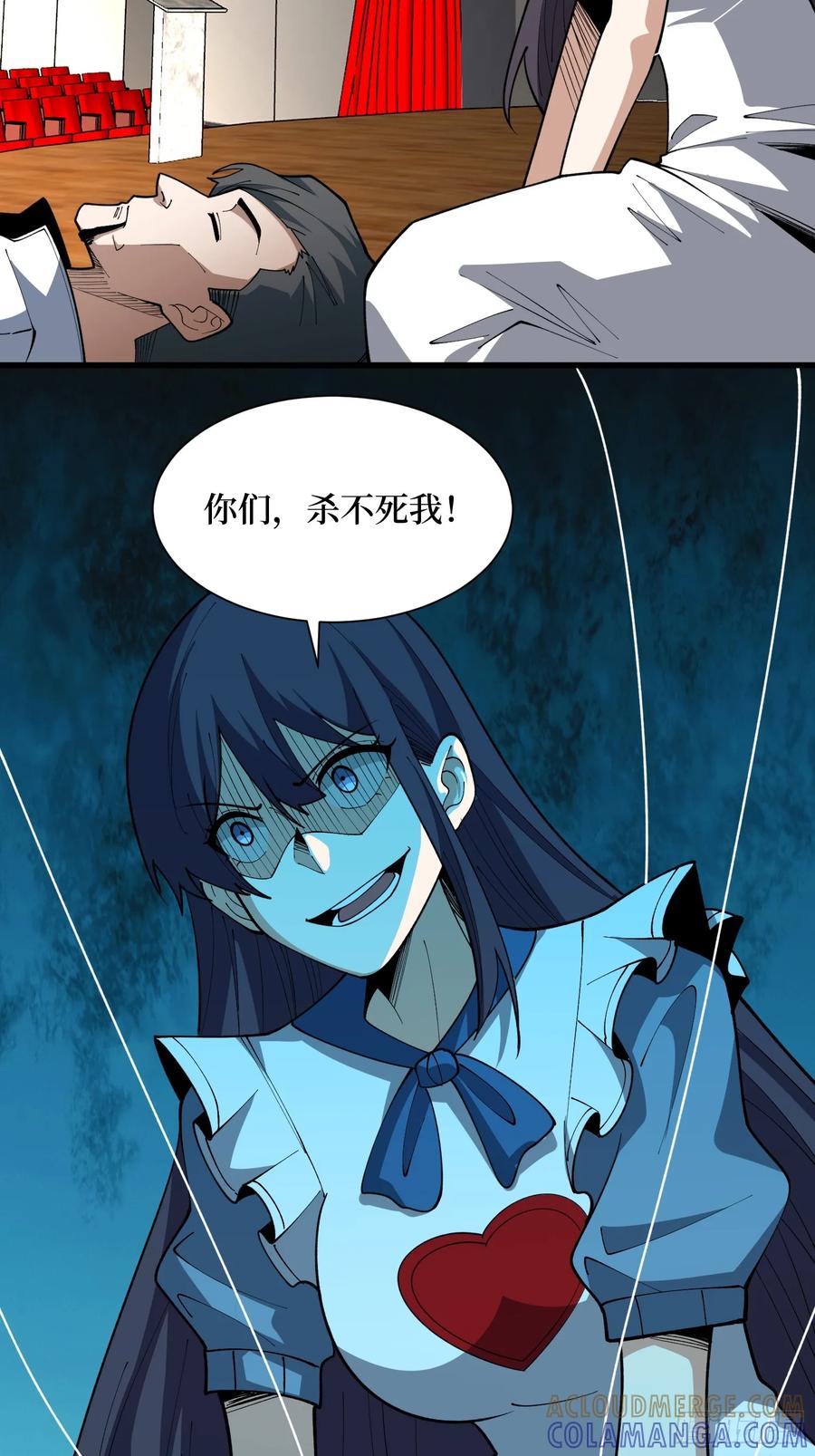 第43页