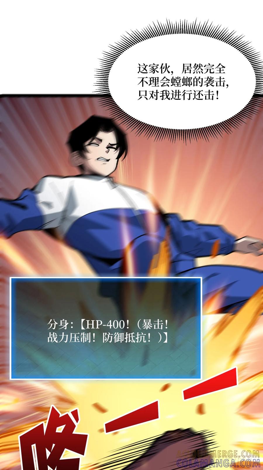 第52页