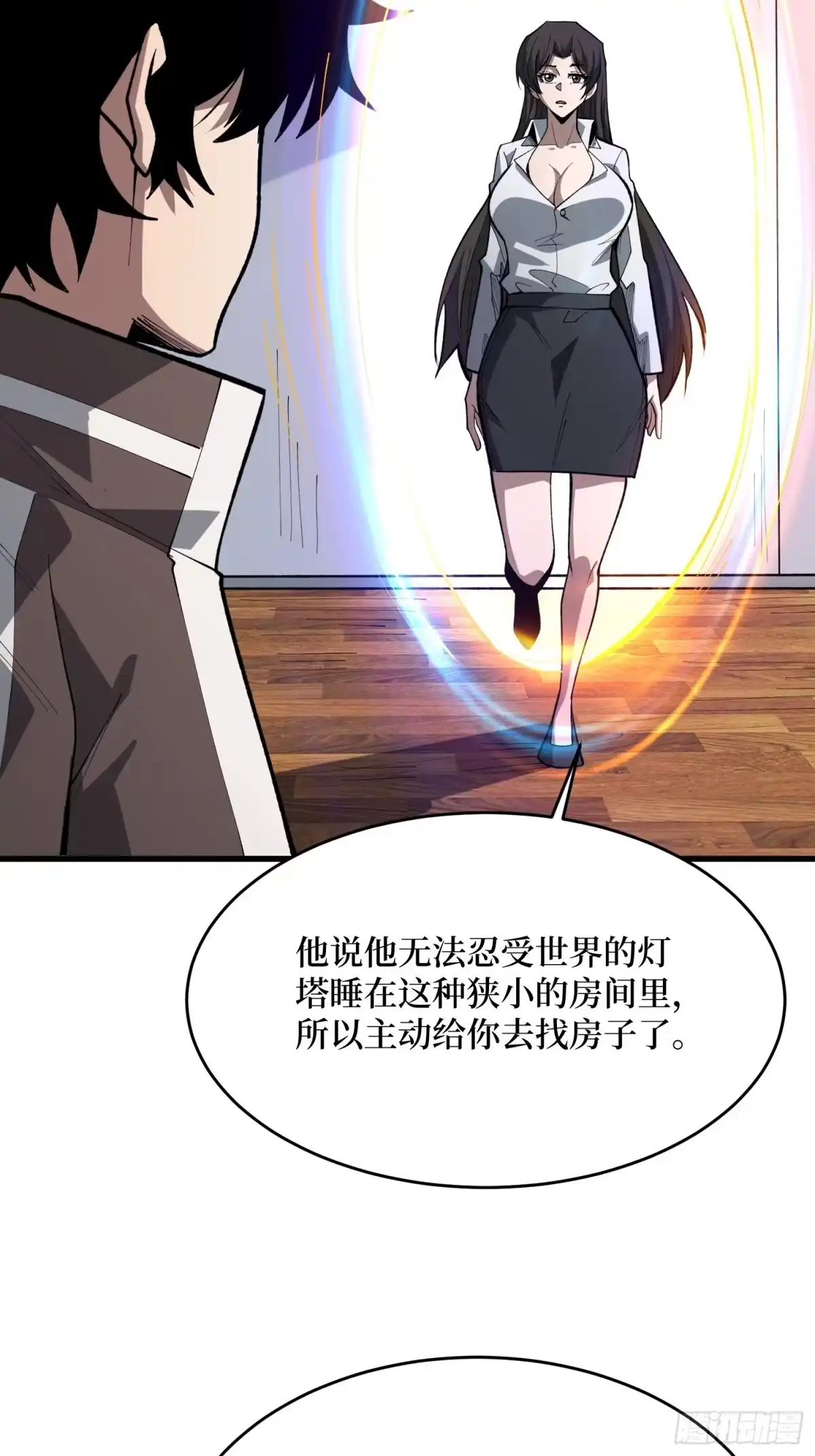 第43页