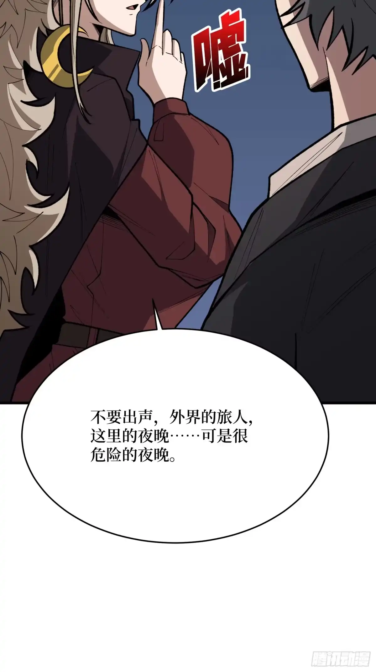 第44页