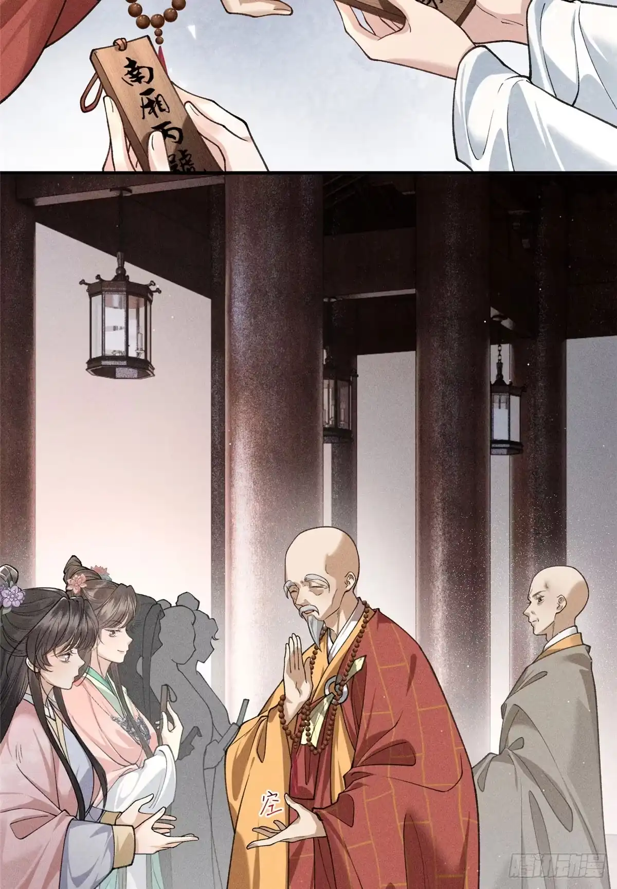 第40页