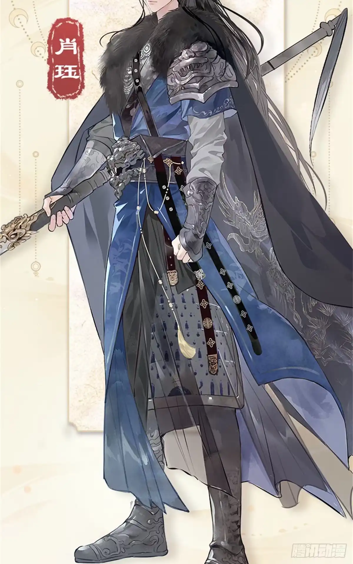 第4页