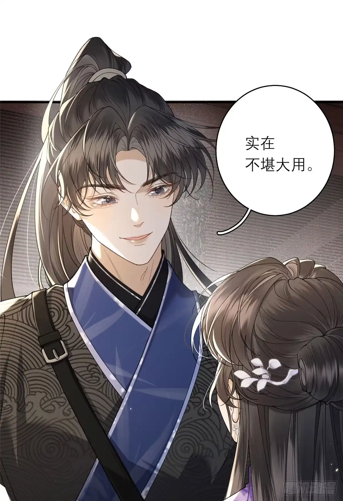 重生之将门毒后 36 火烧祠堂 第22页