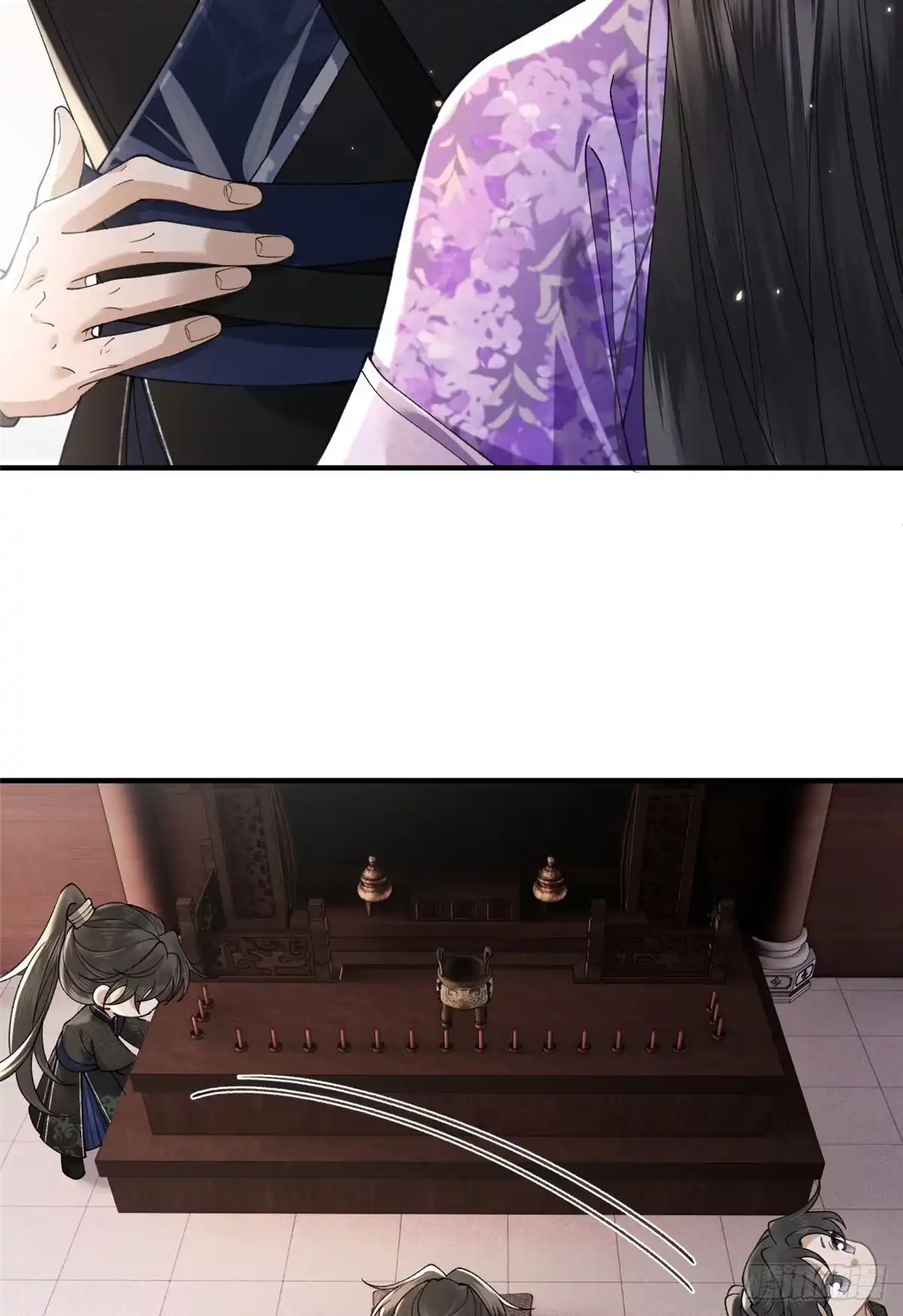 重生之将门毒后 36 火烧祠堂 第23页