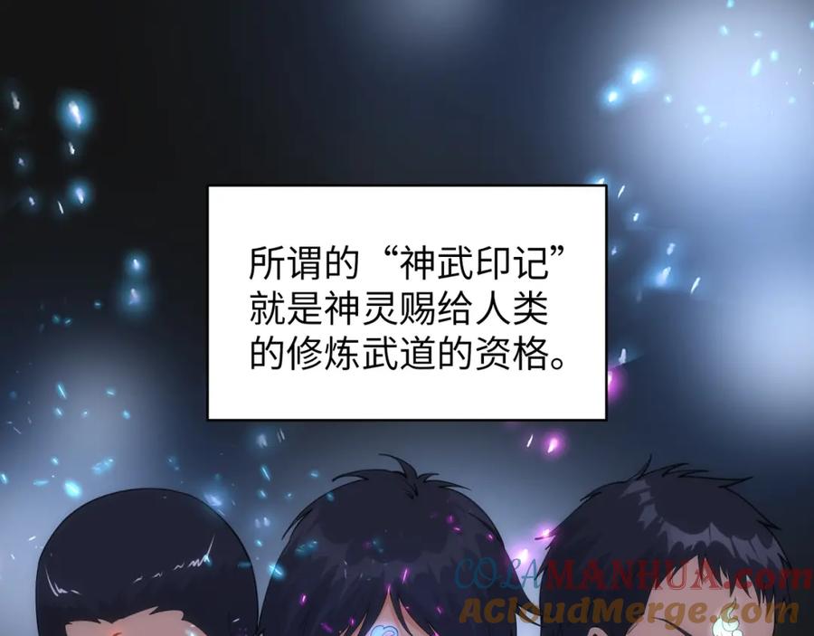 第185页