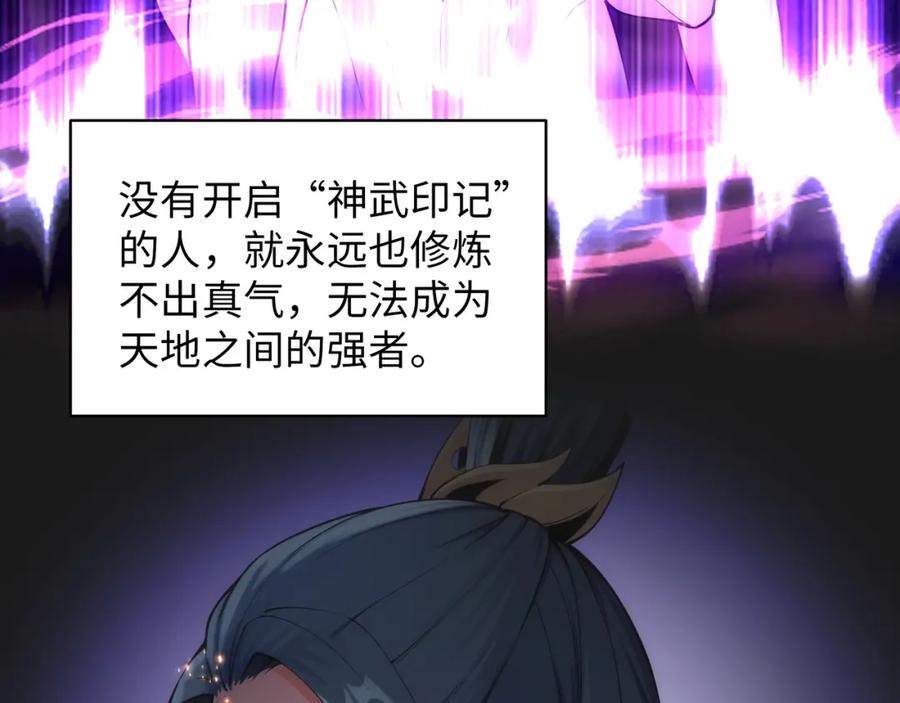第187页