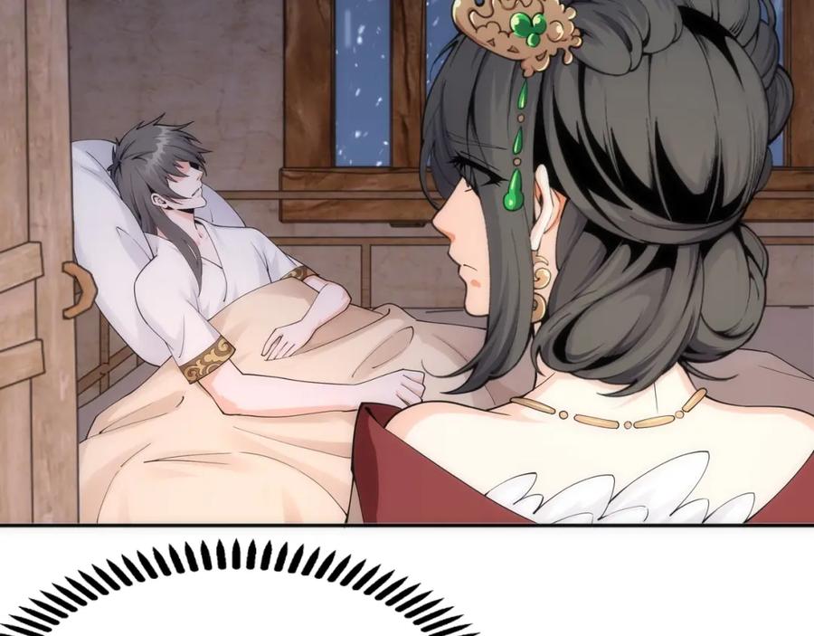 第191页