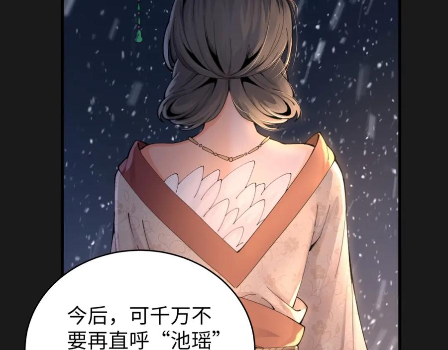 第202页