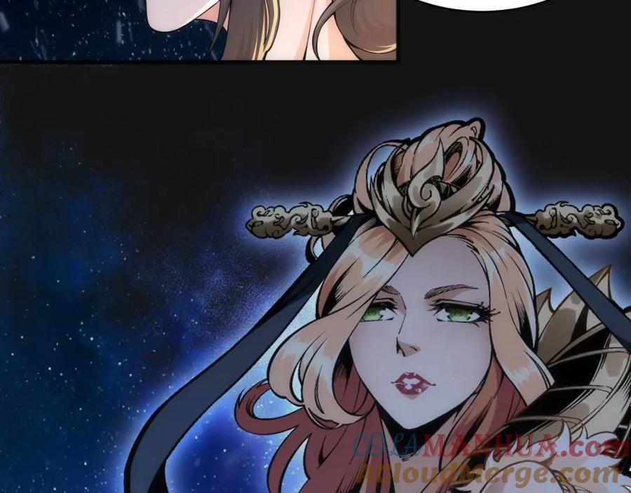 第205页