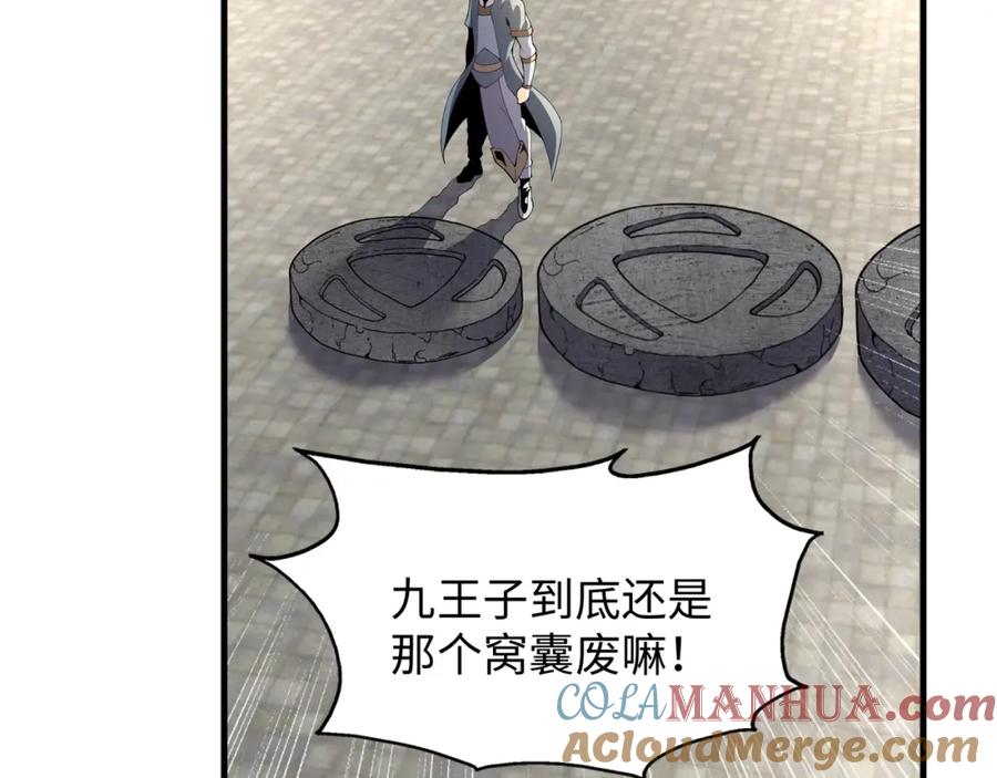 第129页