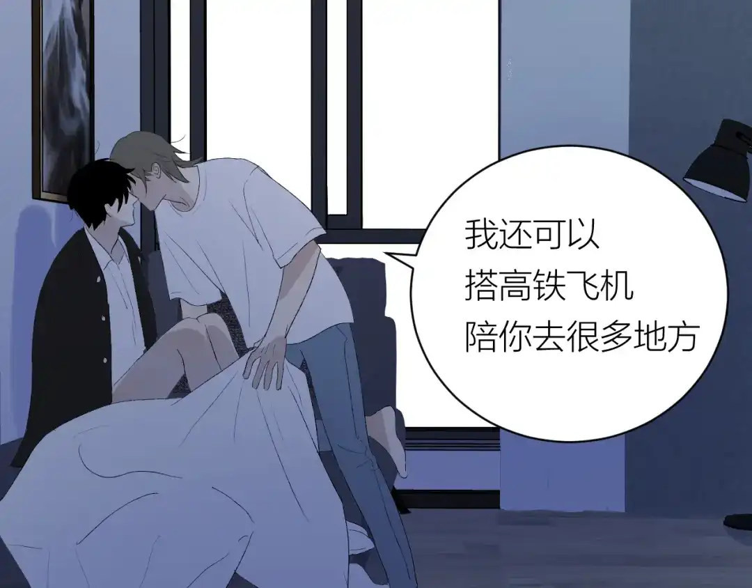第119页