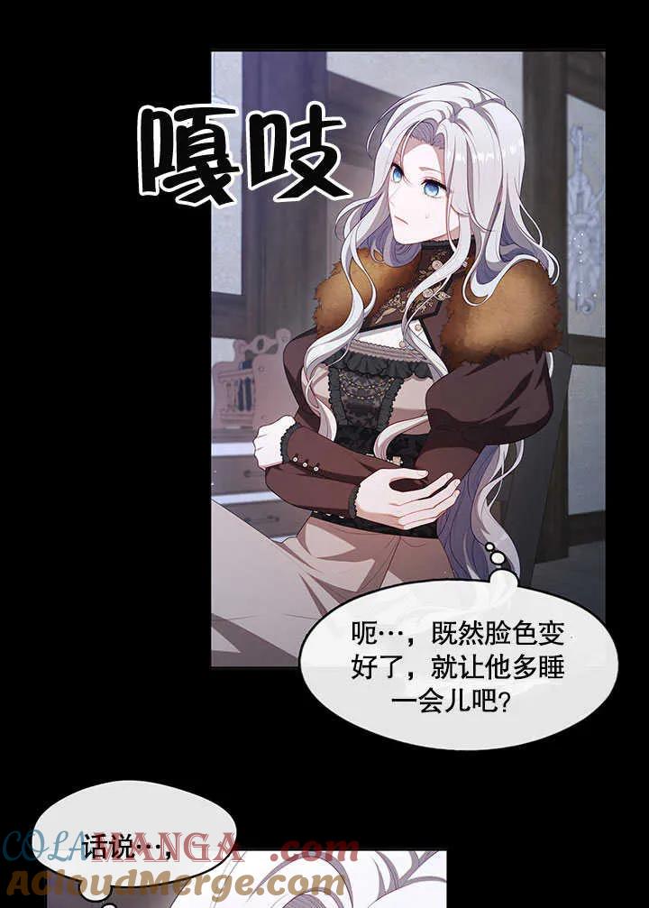 第89页
