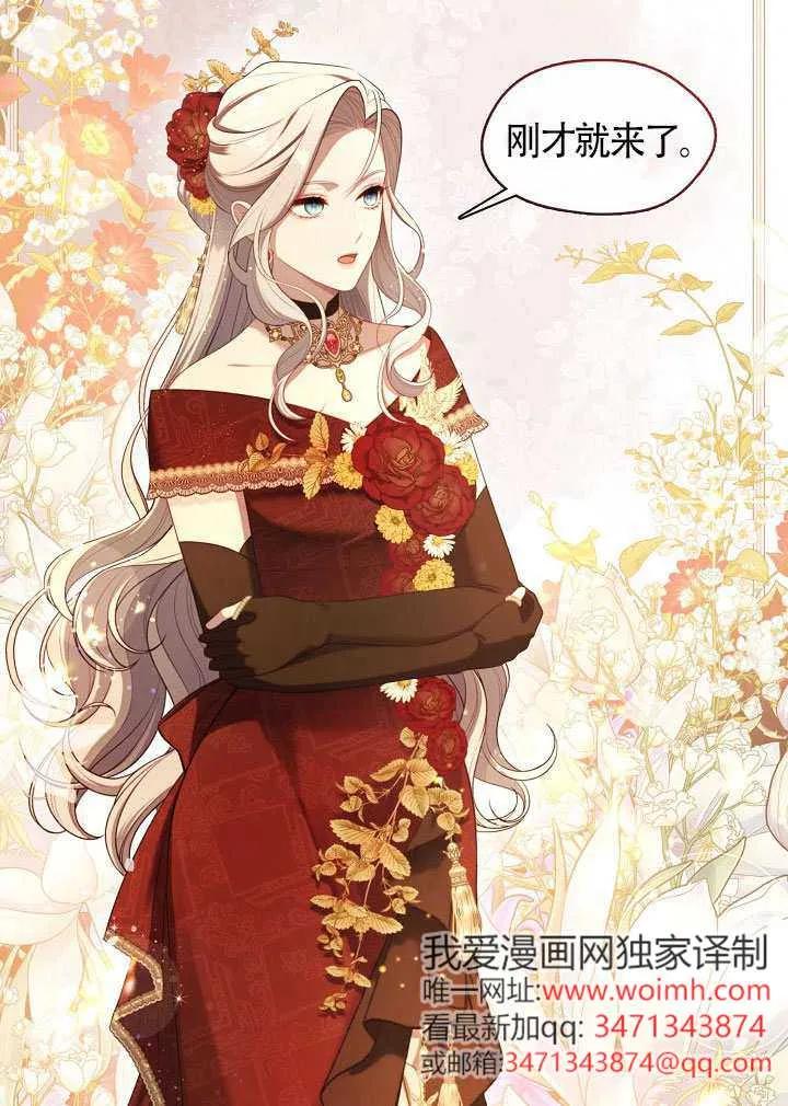 第80页