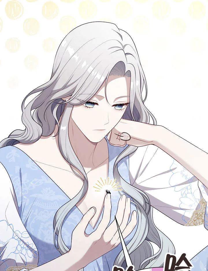 第114页