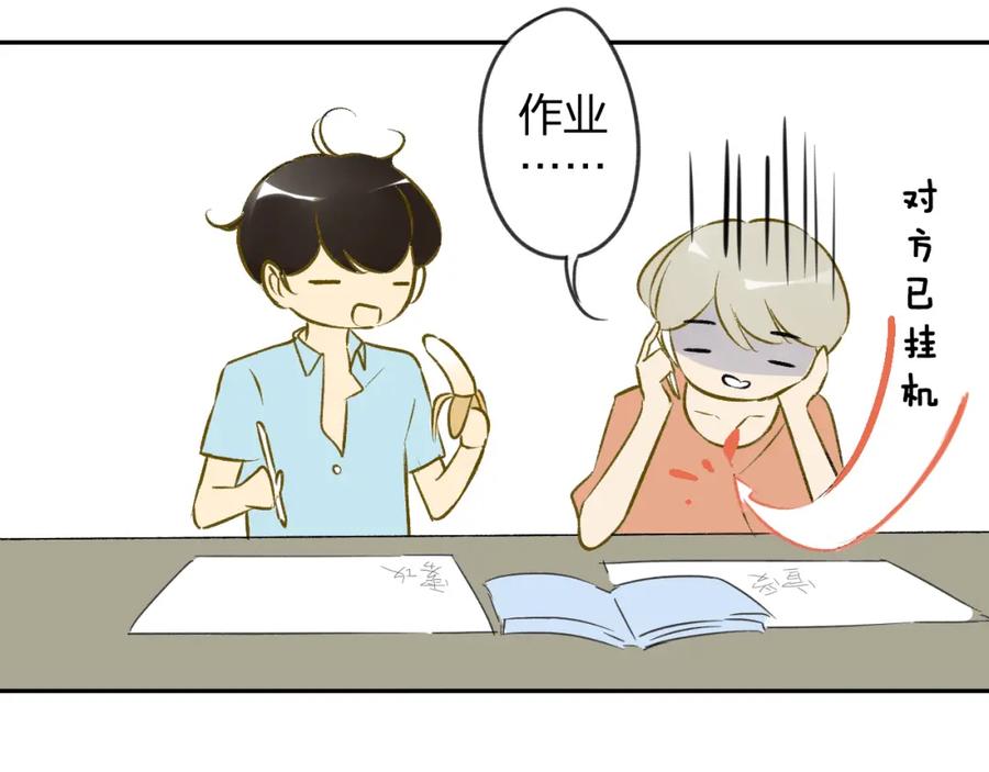 第69页