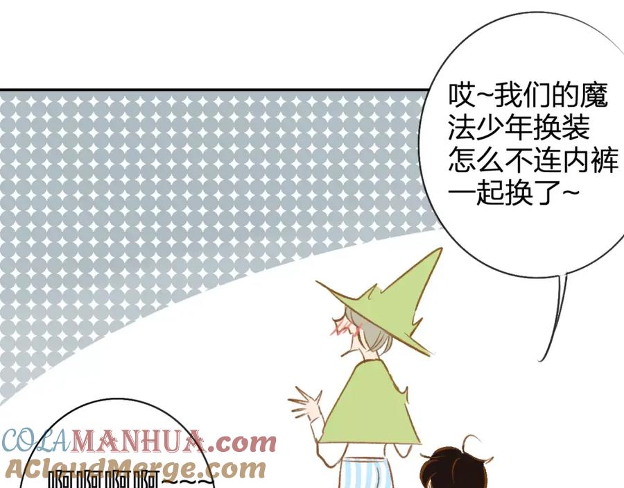第70页