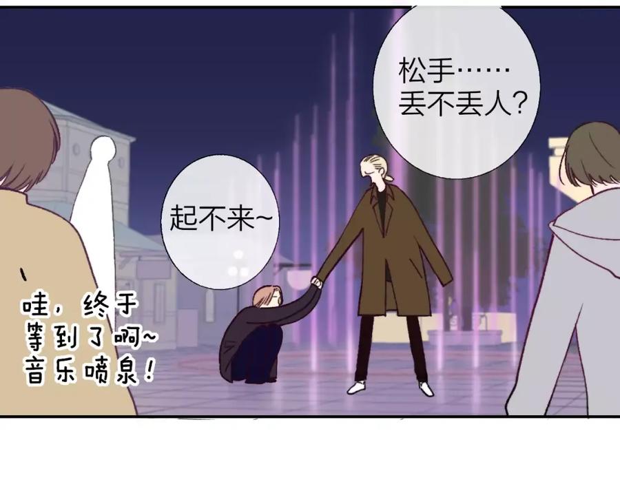 第50页
