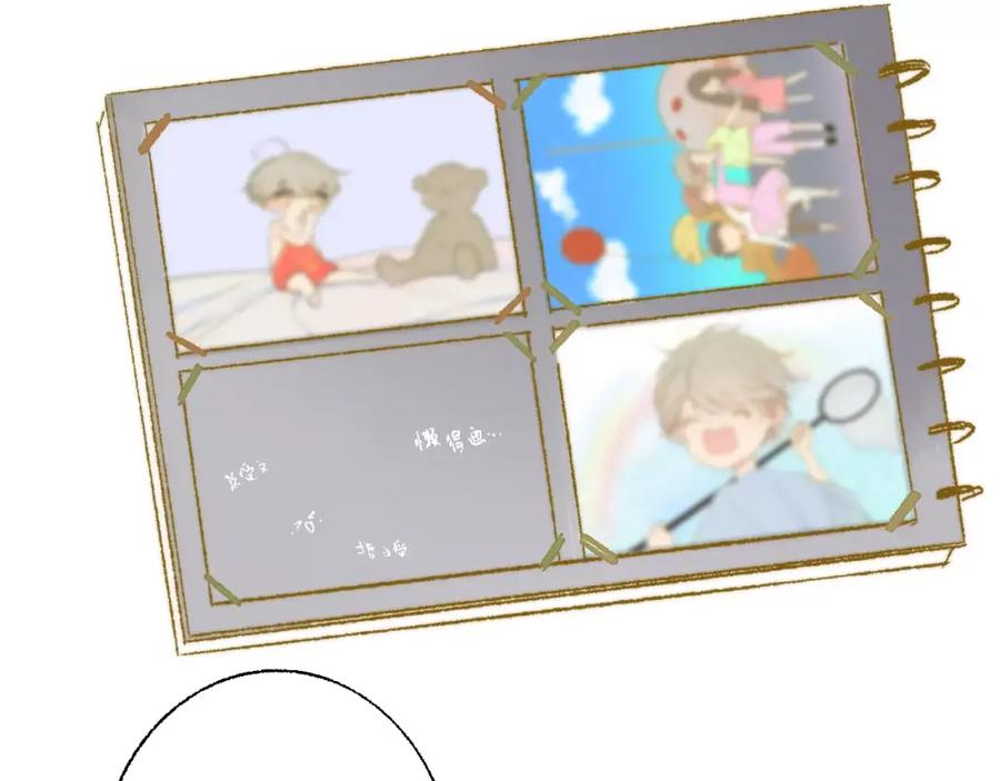 第52页
