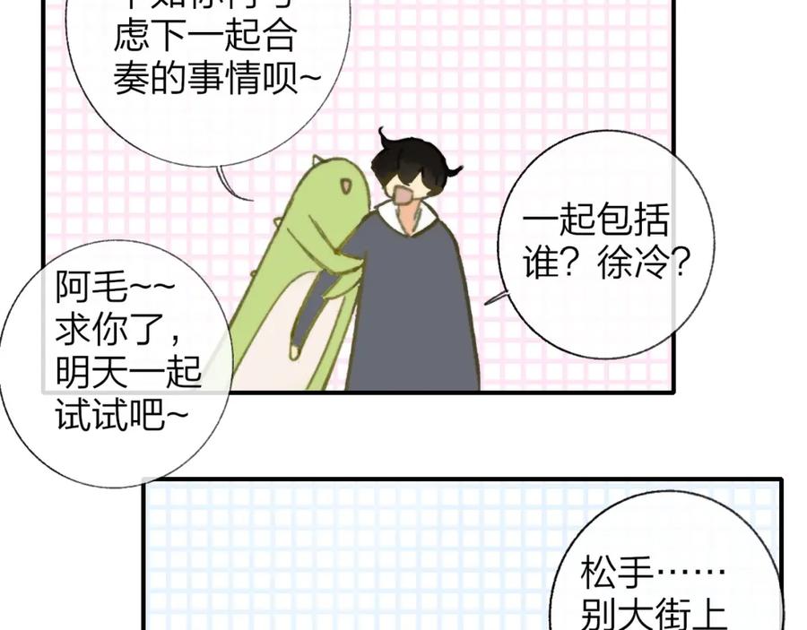 第107页