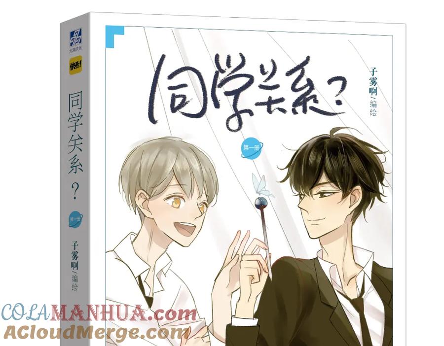 第61页
