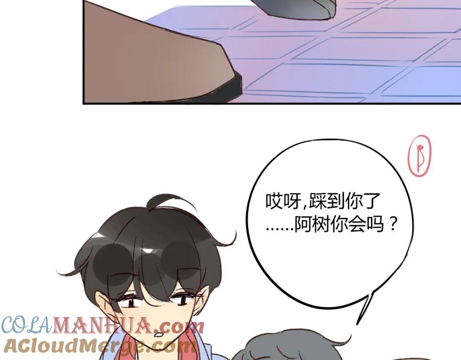 第64页