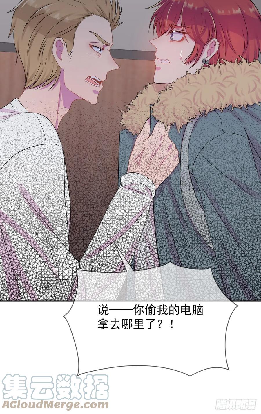 第58页