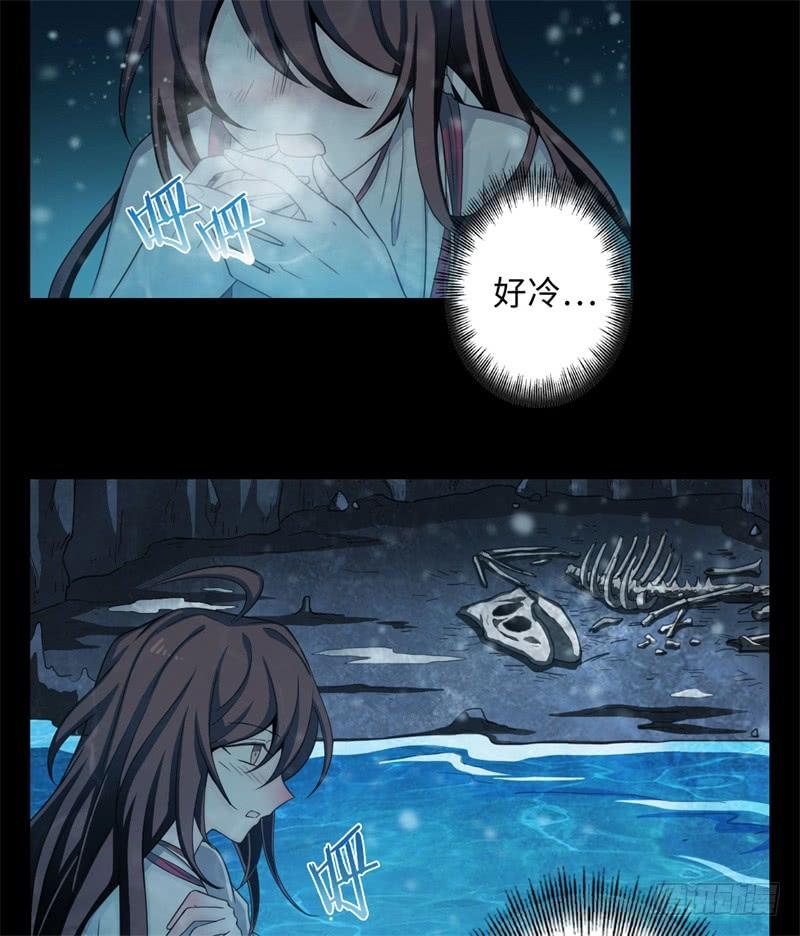第51页