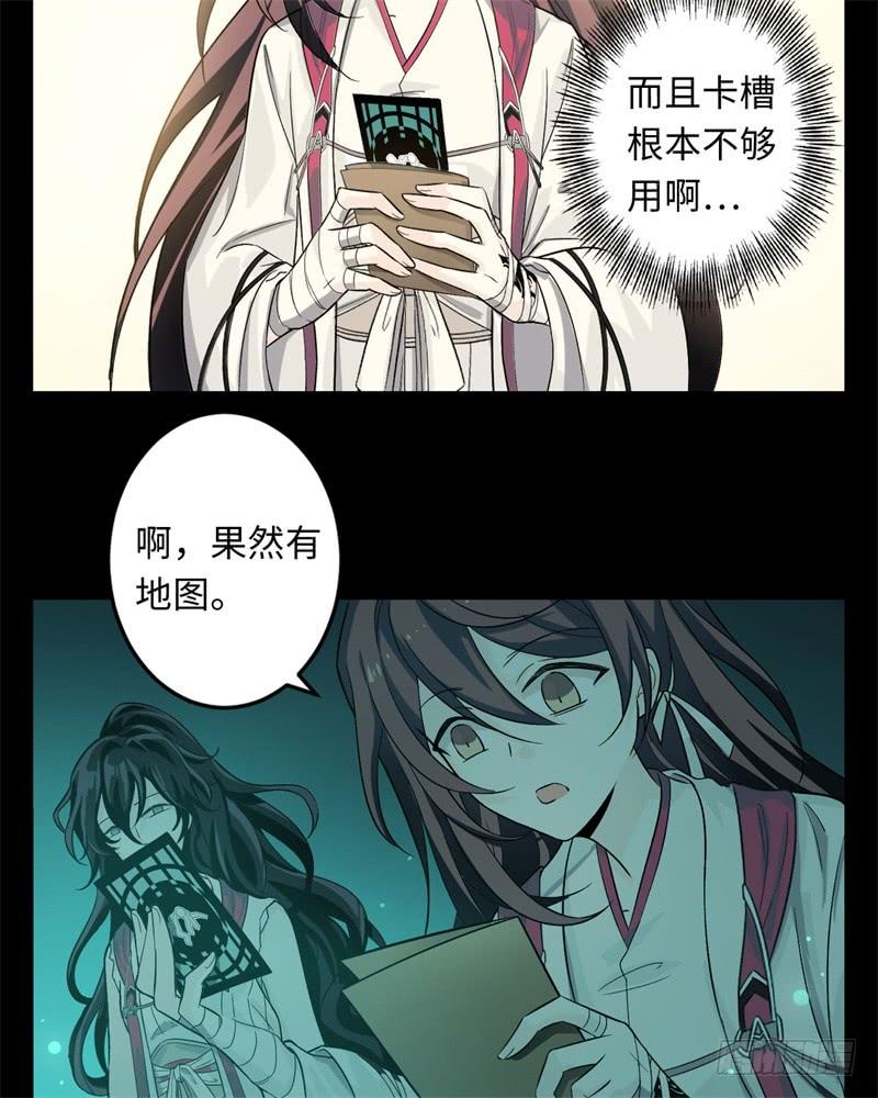 第62页