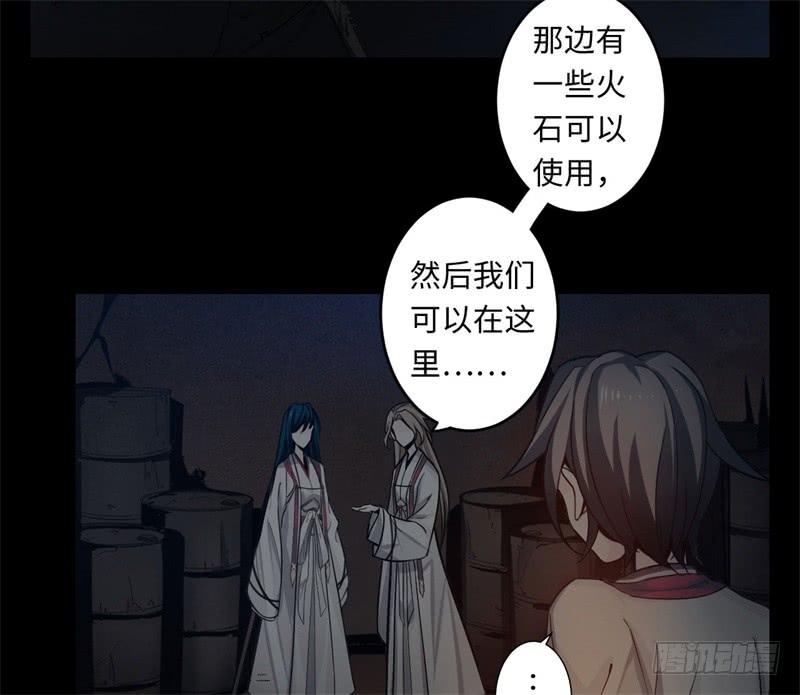 第55页