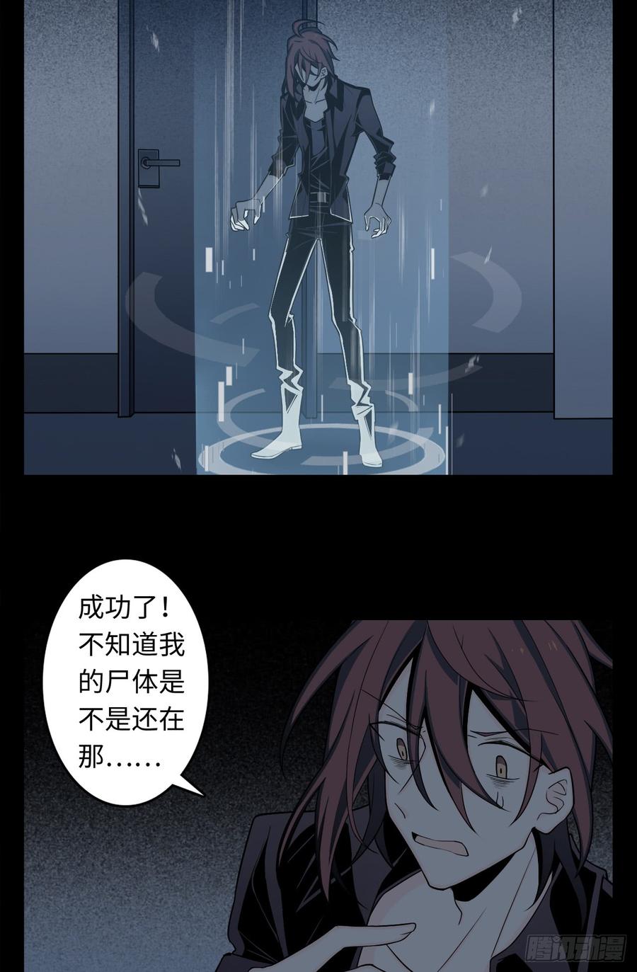 第49页