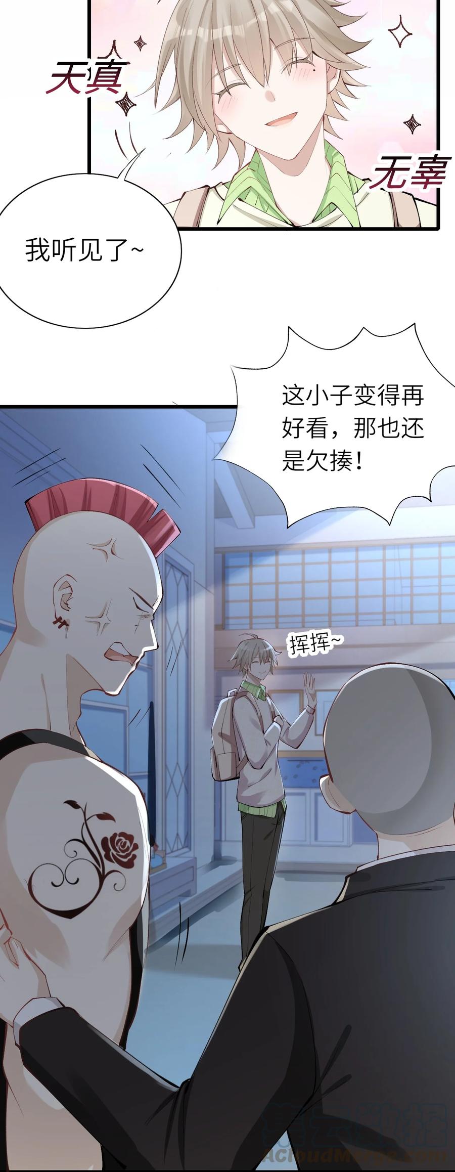 第52页