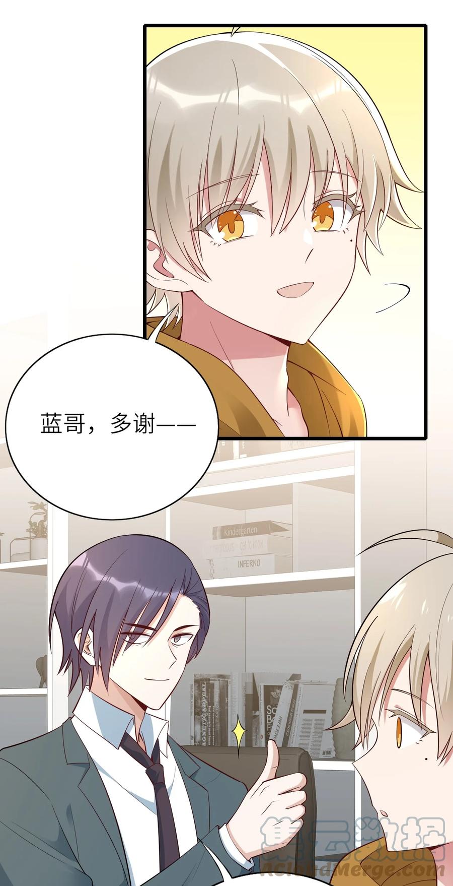 第56页