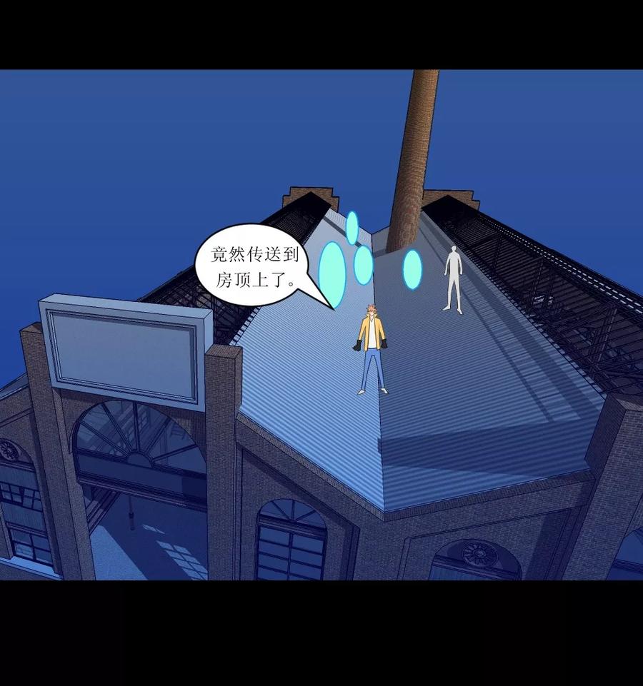 第48页