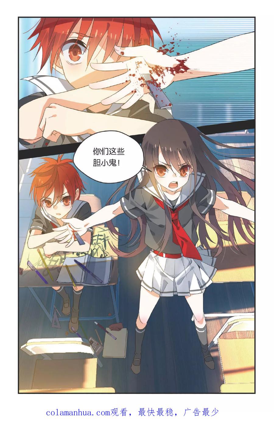 第24页