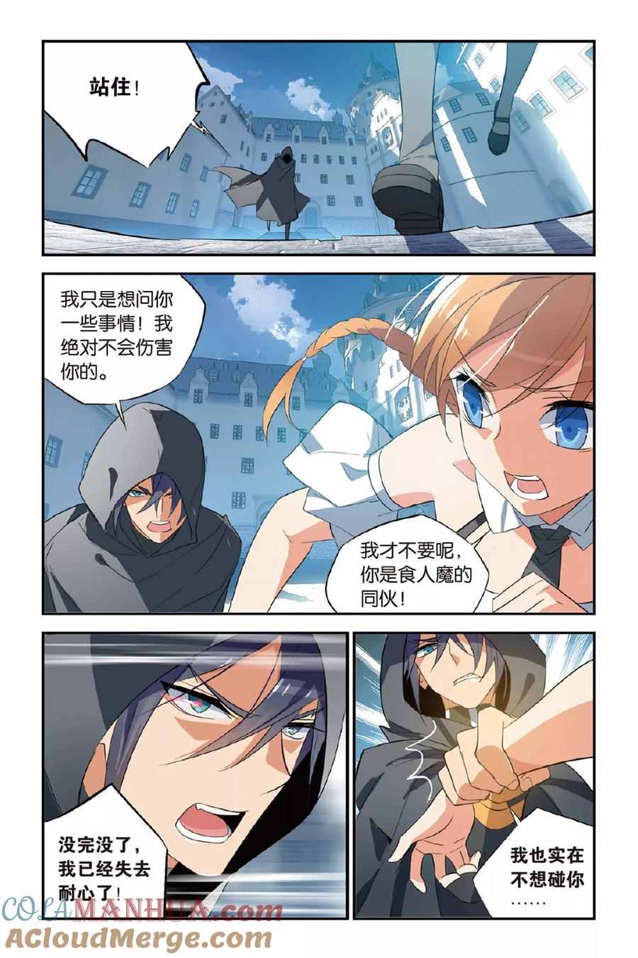 第21页