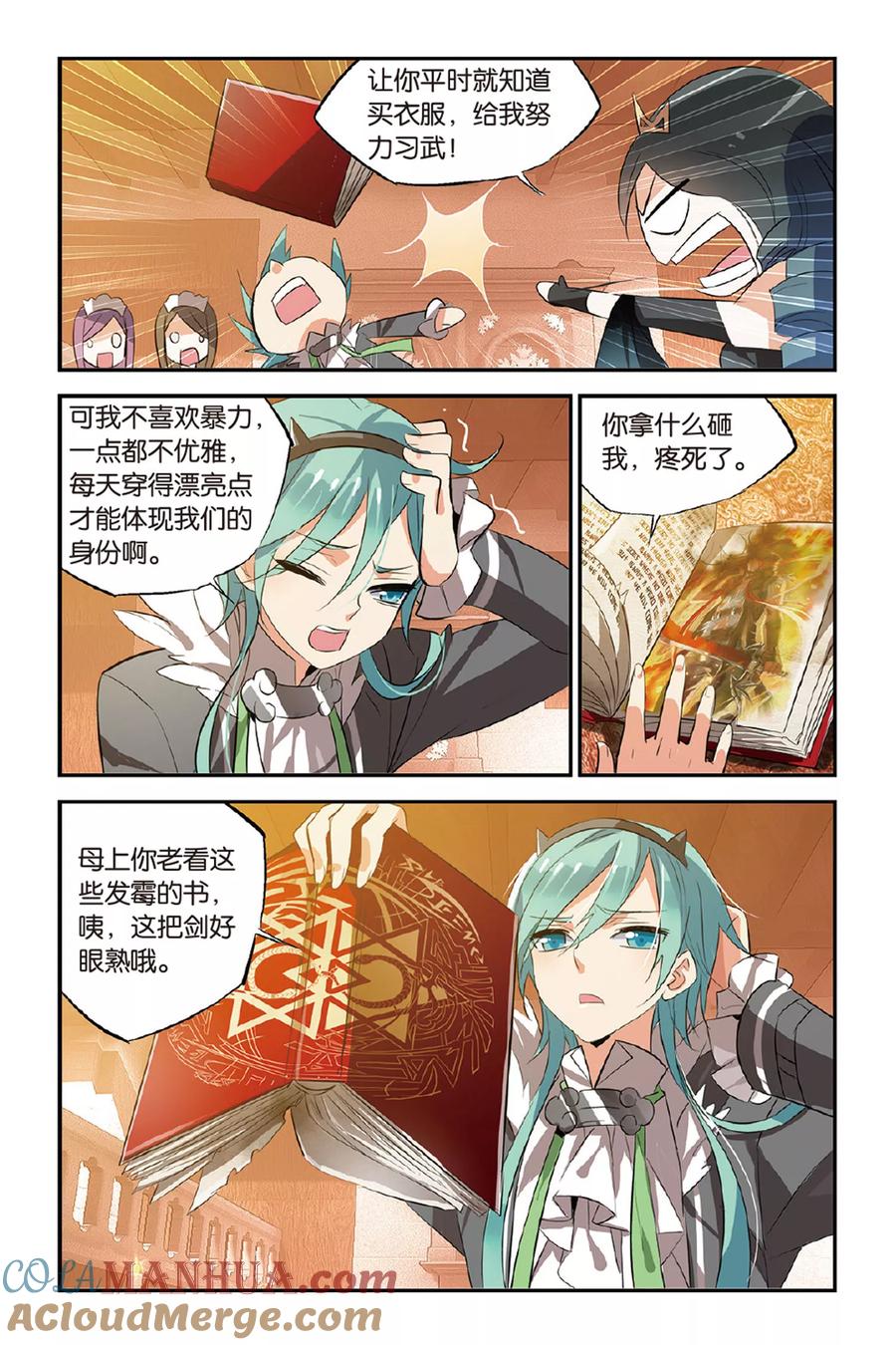 第5页